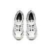 Arch Fit D’ Lites “White Black Beige”
