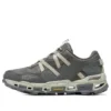 Arch Fit Glide-step Trail “Grey”