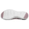 Arya Low-Top Loafers Pink