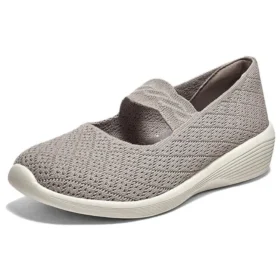 Arya “That”s Sweet – Taupe”