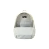 Backpack “Beige”
