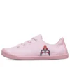 Beach Bingo Sneakers Pink