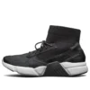 Block Black/White