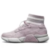 Block White/Purple