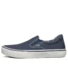 Bob”s B Wild Low-Top Sneakers Blue