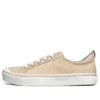 Bob”s B Wild Low-Top Sneakers Gold