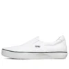 Bob s B Wild Low-Top Sneakers White