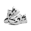 Bob”s Bamina 2 Shoes “Cloud White Black”