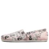 Bob”s Plush Low-Shoes Pink