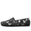 Bob s Plush Slip-on Shoes Black/White