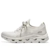 Bob”S Sport Arc Waves Shoes “Light Grey”