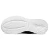 Bob”s Squad Low-Top Black/White