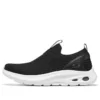 Bob”s Unity Shoes “Black White”