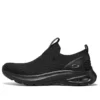 BOBS Unity Shoes “Core Black”