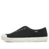 Bobs B Cool Low-Top Slip-On Shoes Black/White