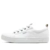 BObs B Extra Cute Low-topSneakers White