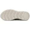 Bobs B Flex Running Shoes Black/White/Grey