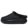 Bobs Comfy Shoes “Core Black”