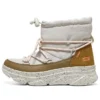 Bobs MT. PEAK “White Brown”
