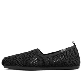 Bobs Plush “Black”