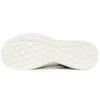 Bobs Shoes “White Green”