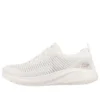 BOBS Sport Squad Chaos – Renegade Parade “White”