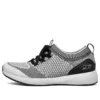 Bobs Squad Running Shoes Grey/White/Black