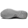 Bounder Blue/White