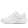 Bounder Running Shoes “White”