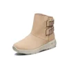 Casual Boots “Brown”