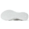 Casual Comfy Shoes “White”