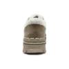 Casual High Platform Shoes “Brown White”