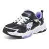 Casual Sport Shoes “Black Purple”