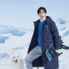 Casual Warm Down Jacket “Blue”