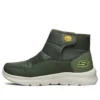 Comemory Foamy Boots “Olive Green”