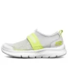 Comfy Flex 2.0 “Grey Yellow”