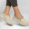Contour Foam Boot – Cozy Fit Cascade