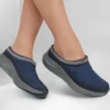 Contour Foam Boot – Cozy Fit Cascade