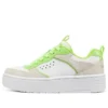 Court High “White Beige Green”