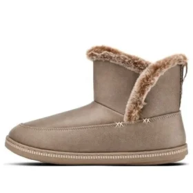 Cozy Campfire Boots “Brown”