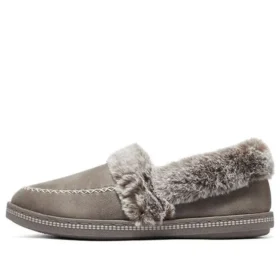 Cozy Campfire “Let”s Toast – Taupe”