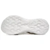 Cozy Lightweight Casual Sandals Beige