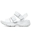 Cozy Lightweight Outdoor Sports Sandals White