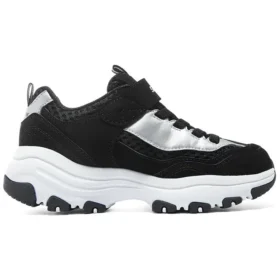 Crowd Appeal Shoes “Black White”