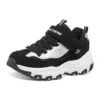 Crowd Appeal Shoes “Black White”