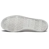 Cupsole 1 Low-Top Canvas Shoes Light-Grey