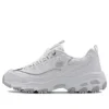D”Lite-Looking Glass “White Grey”