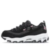 D’ Lites 1.0 Black