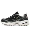 D’ Lites 1.0 Black