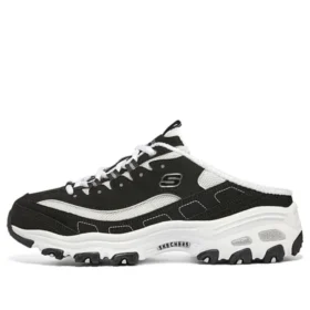 D’ Lites 1.0 “Black White”